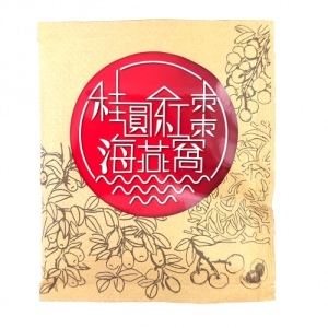 桂圓紅棗海燕窩-隨身包-家庭號-1